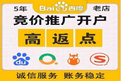 广告投放中信息流优化的关键因素与策略